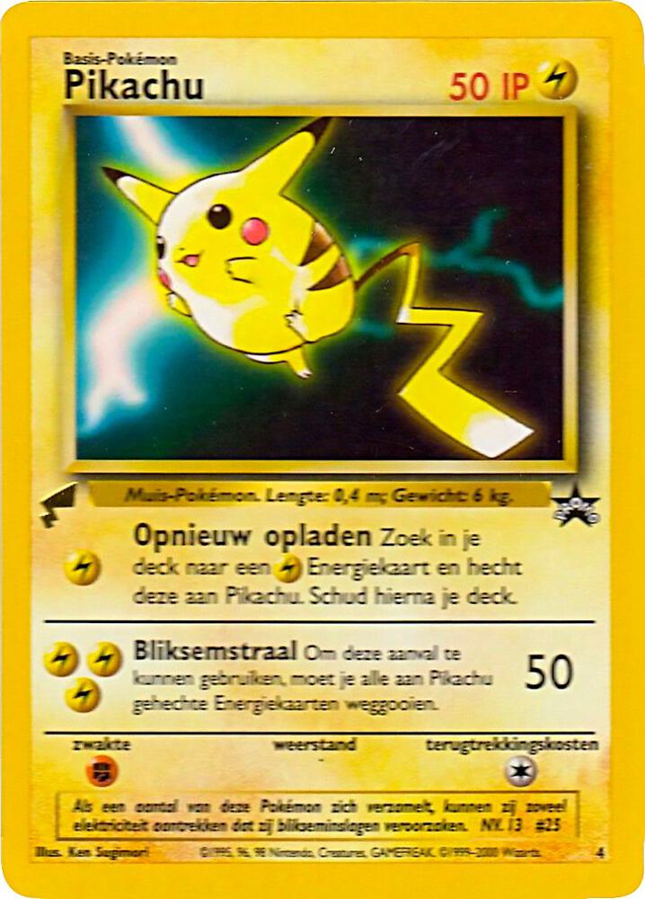 Pikachu (Movie) | Pikachu World Collection Promos #4