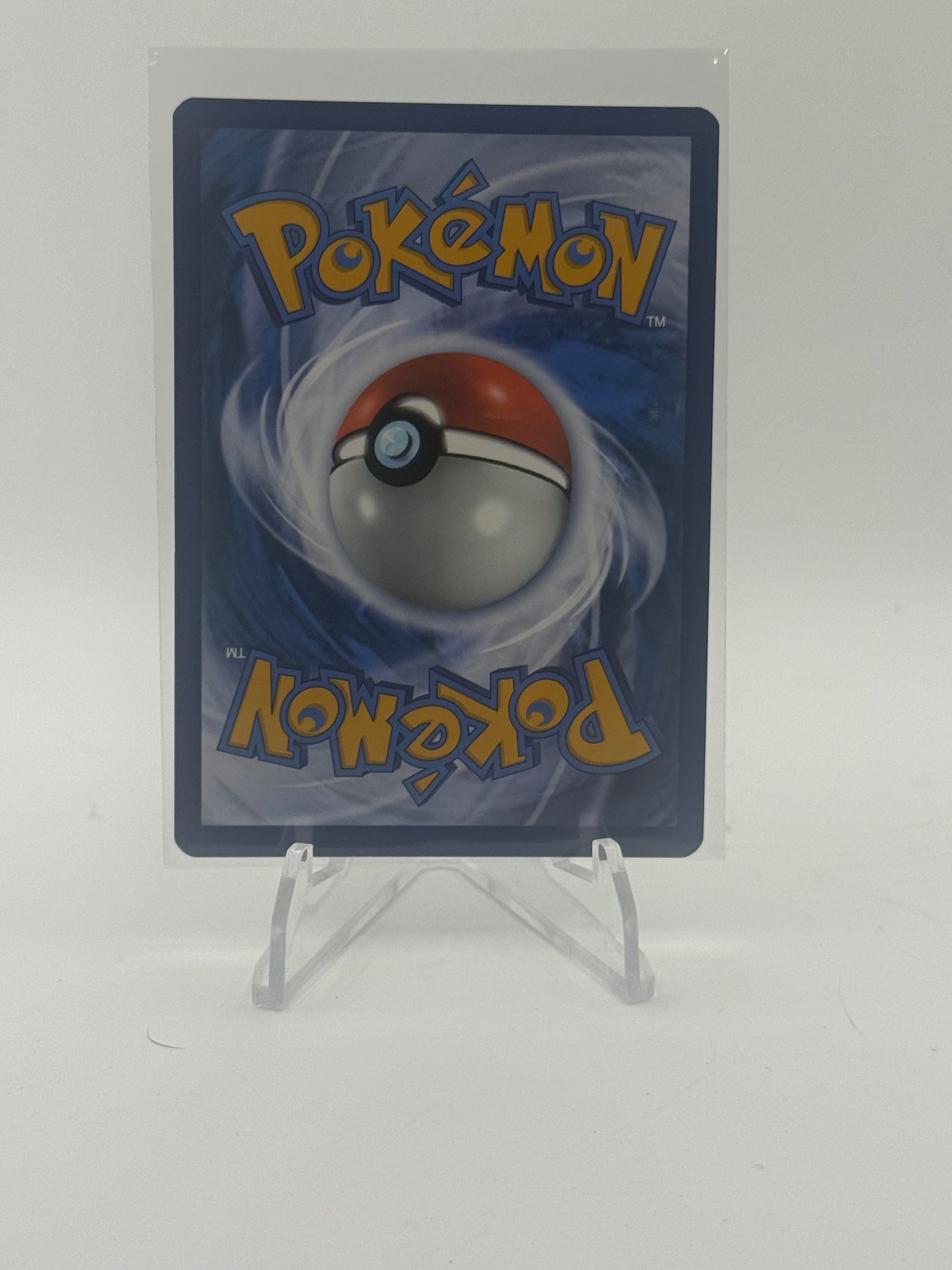 Gyarados ex - 225/198 - SV01: Scarlet & Violet Base Set