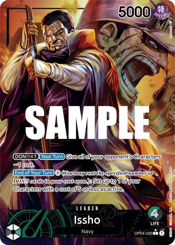 Issho (Alternate Art) | Kingdoms of Intrigue #OP04-020