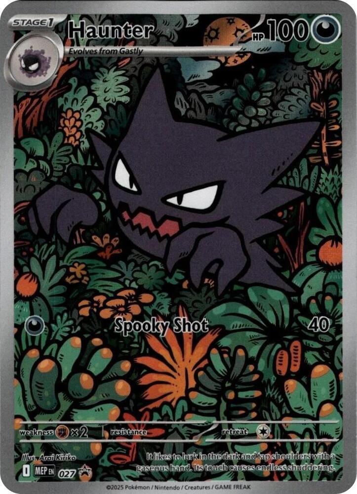 Haunter - 027 | ME: Mega Evolution Promo #027
