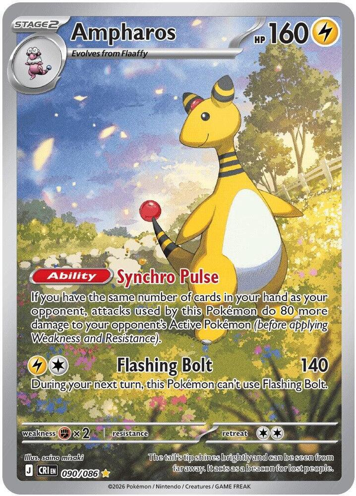 Ampharos - 090/086 - ME04: Chaos Rising