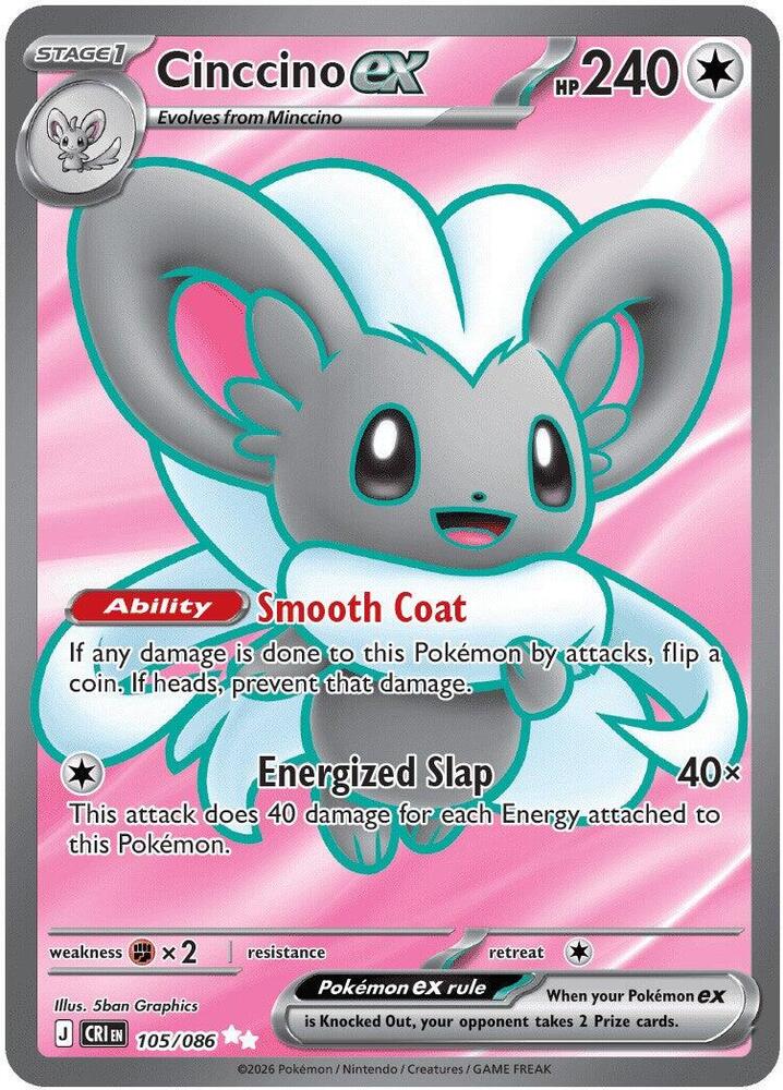 Cinccino ex - 105/086 | ME04: Chaos Rising #105/086