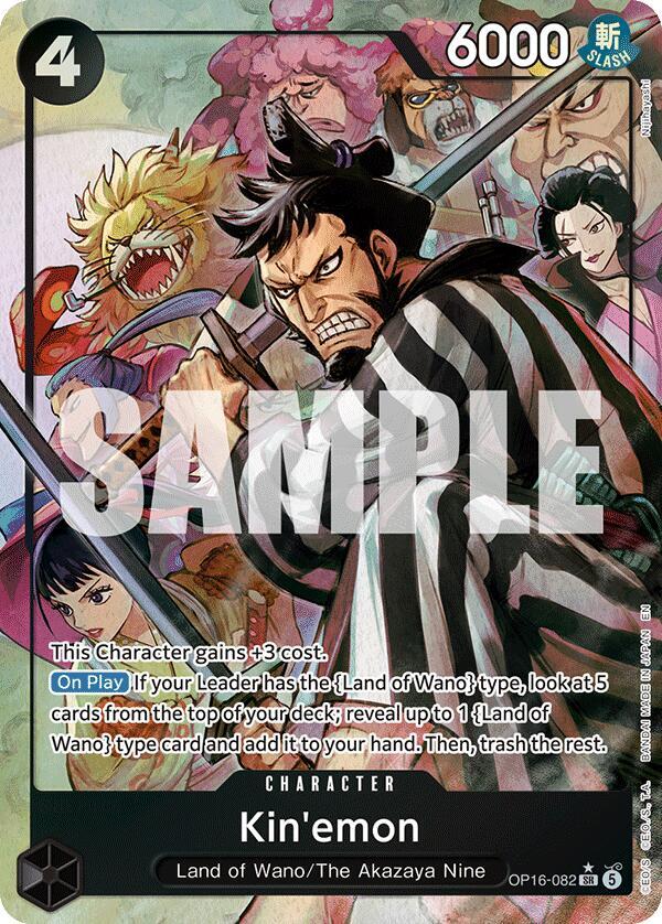 Kin'emon (Alternate Art) | The Time of Battle #OP16-082
