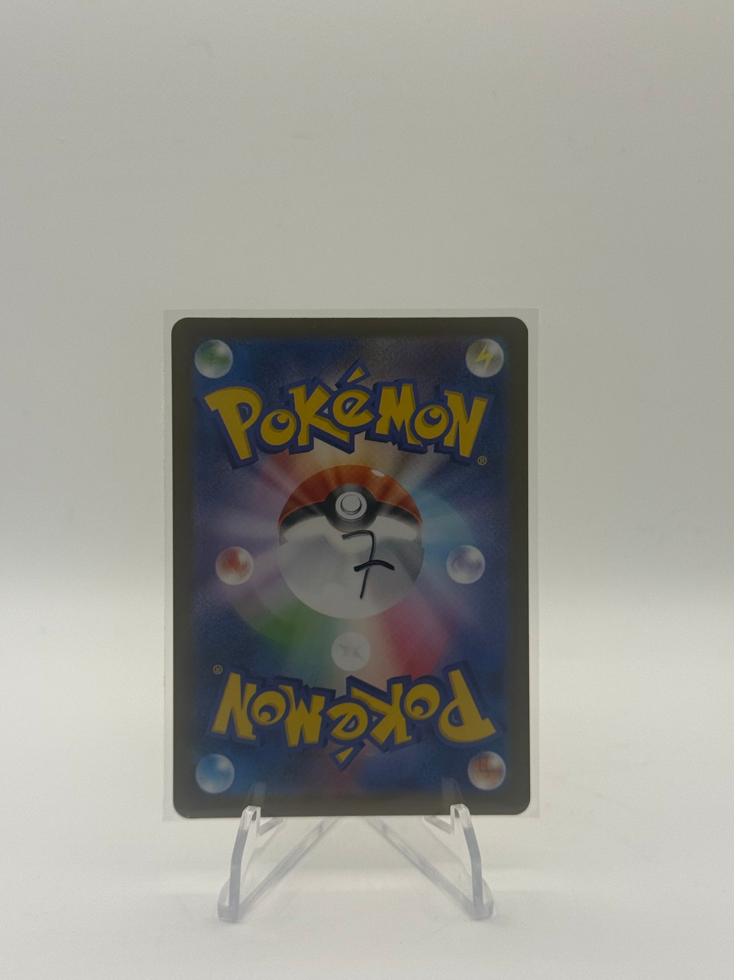 Riolu - 068/063 - m1L: Mega Brave