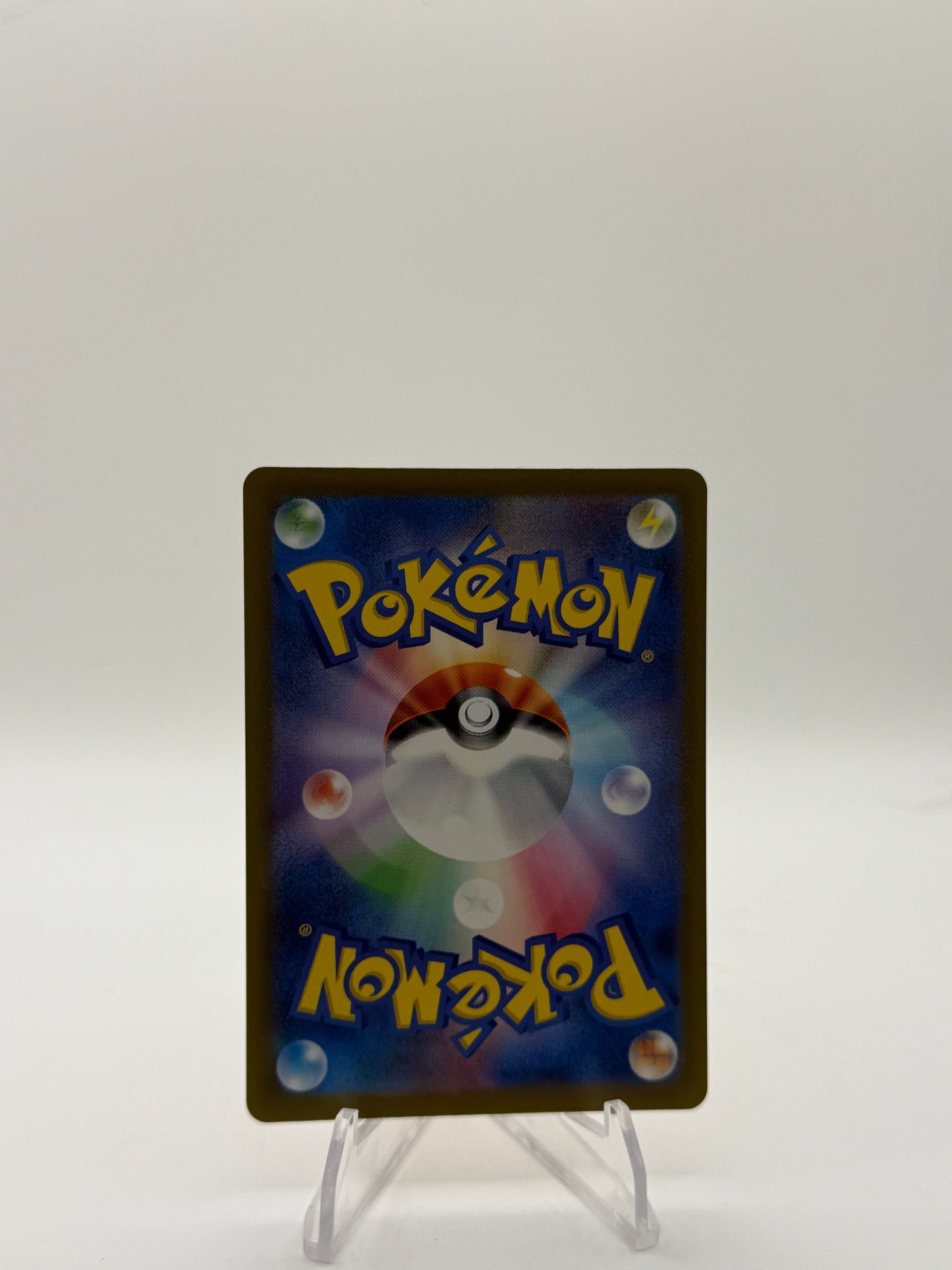 Paldean Tauros - 279/190 - SV4a: Shiny Treasure ex JP