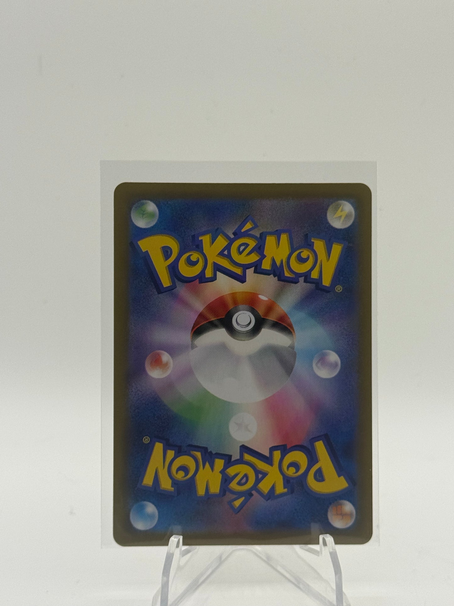 Iono's Wattrel - 232/SV-P - SV-P Promotional Cards JP