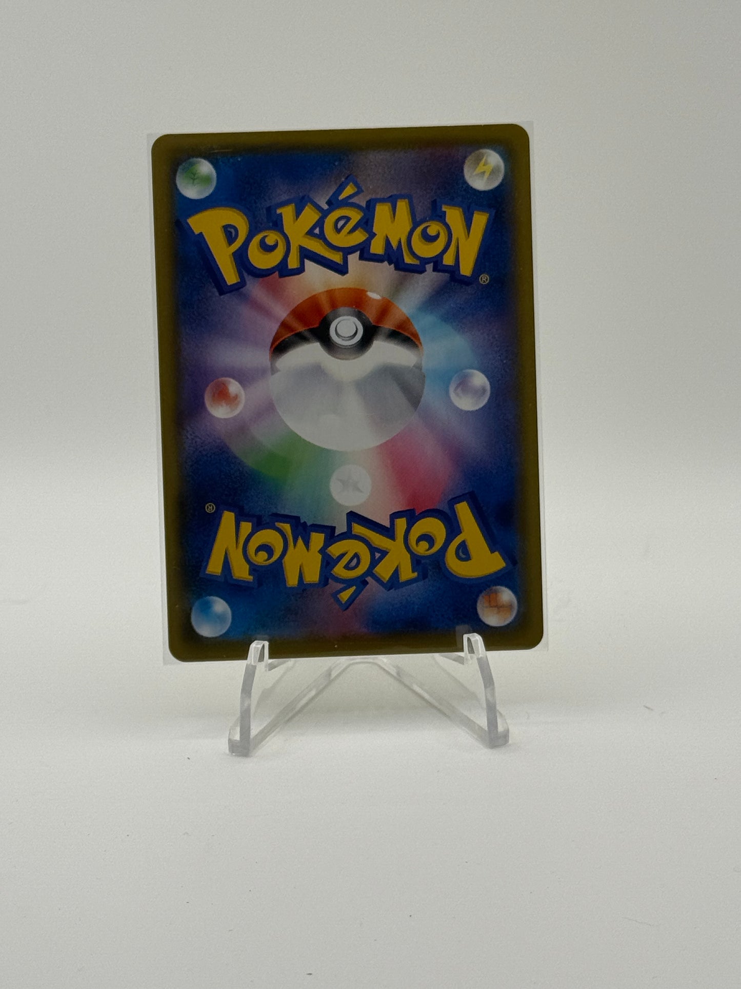 Pincurchin - 242/190 - S4a: Shiny Star V