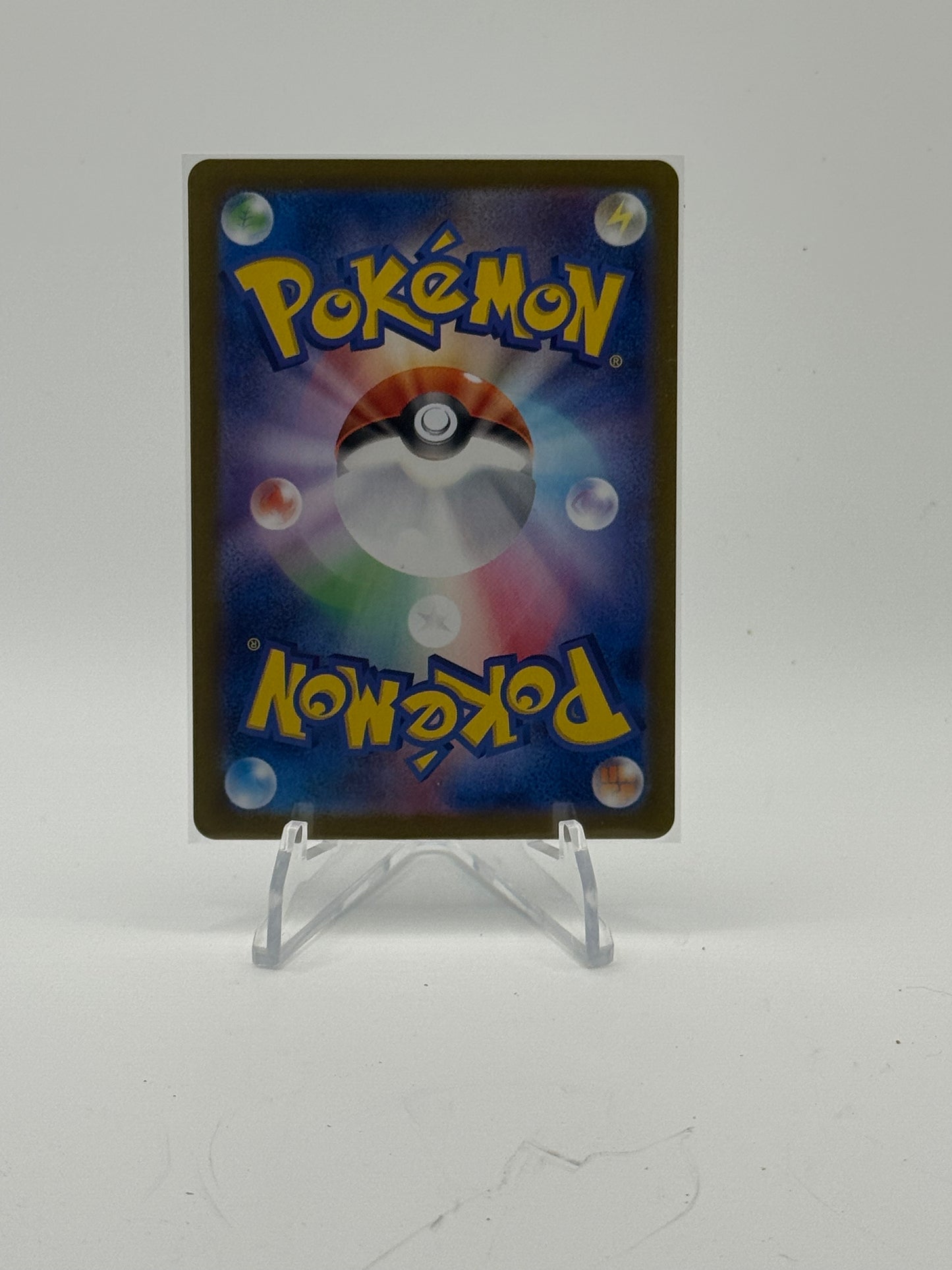 Cresselia - 071/064 - SV6a: Night Wanderer