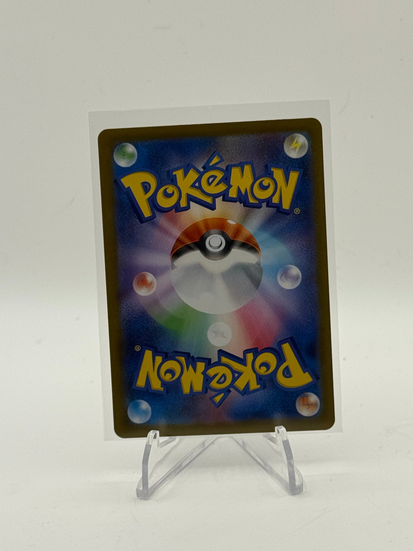Team Rocket's Mewtwo ex - 114/098 - SV10: The Glory of Team Rocket