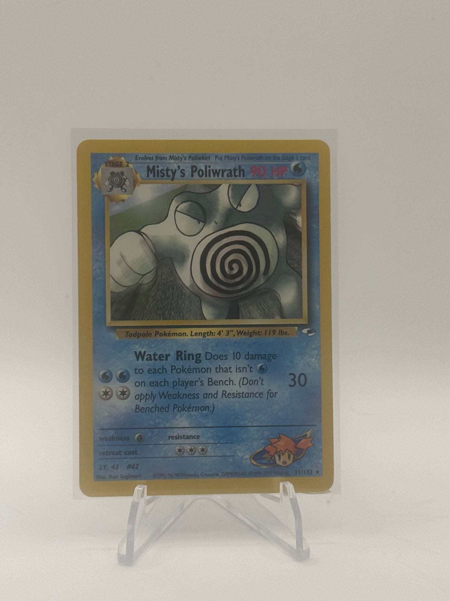 Misty's Poliwrath - Gym Heroes LP