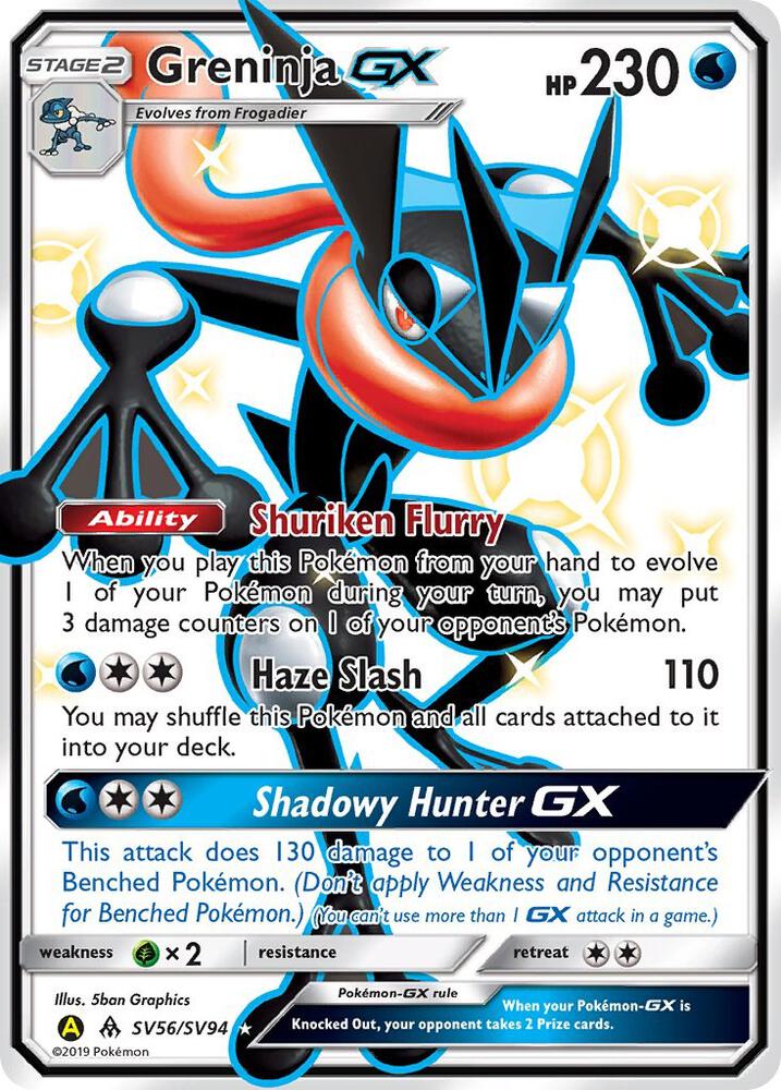 Greninja GX | Hidden Fates: Shiny Vault #SV56/SV94