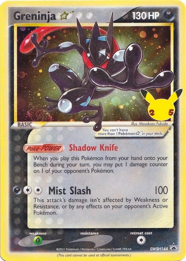 Greninja Star | SWSH: Sword & Shield Promo Cards #SWSH144