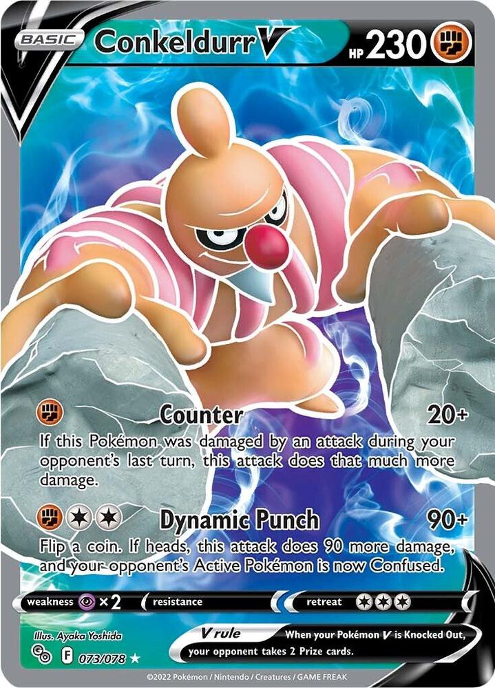 Conkeldurr V (Full Art) | Pokemon GO #073/078
