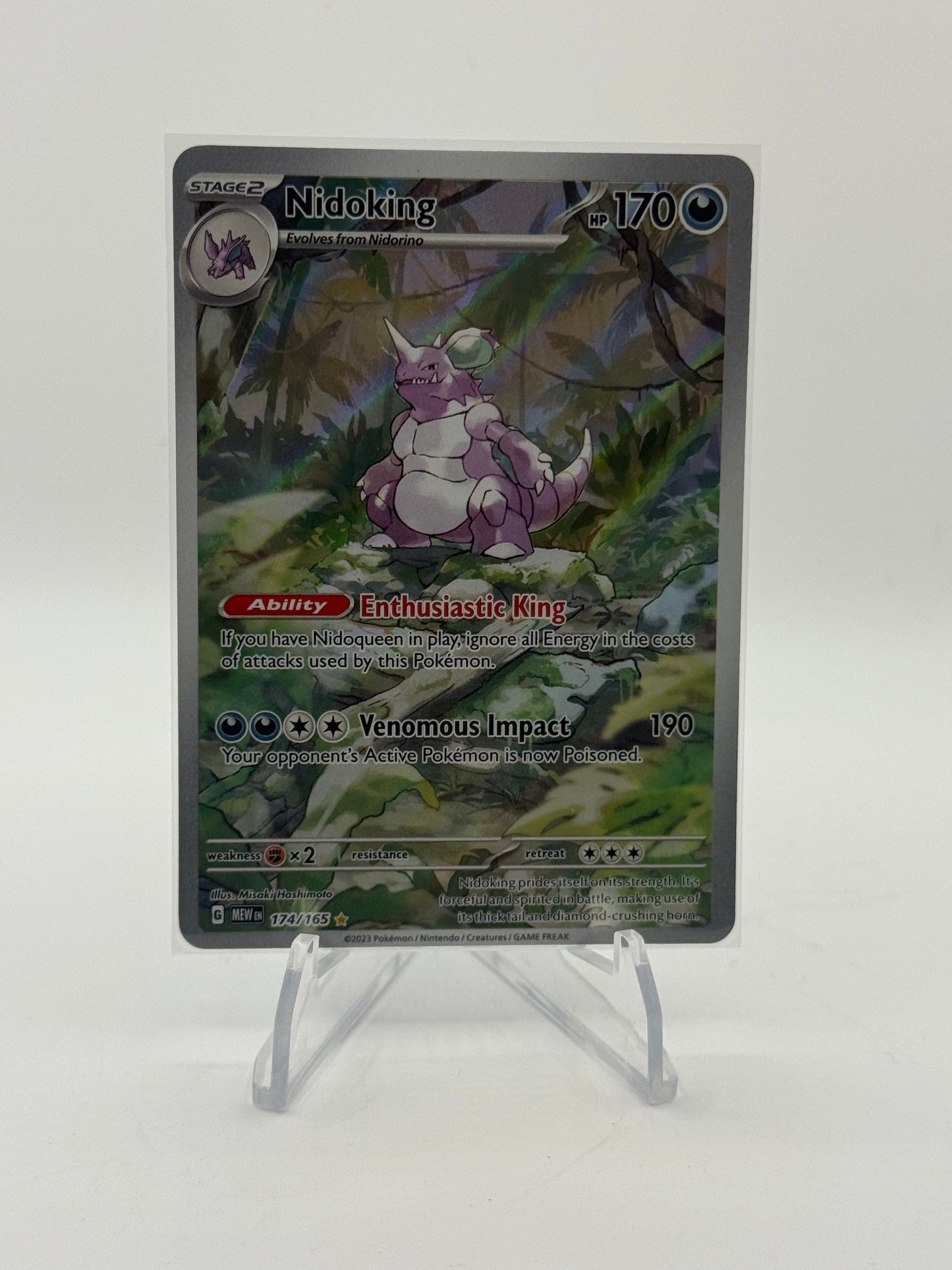 Nidoking - 174/165 - SV: Scarlet & Violet 151