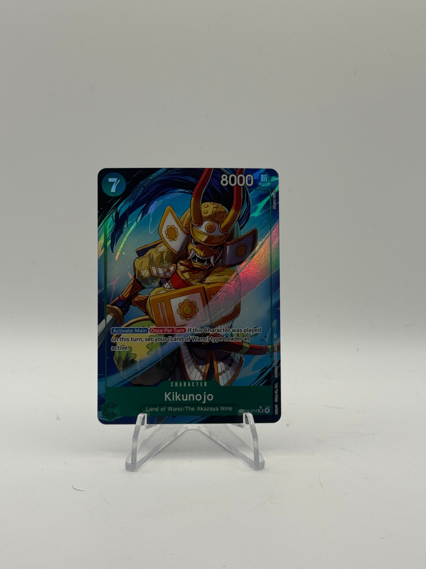 Kikunojo - EB04-012 (Alternate Art) - The Azure Sea's Seven (OP14)