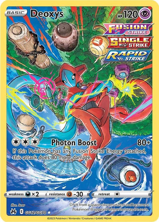 Deoxys | SWSH: Crown Zenith: Galarian Gallery #GG12/GG70