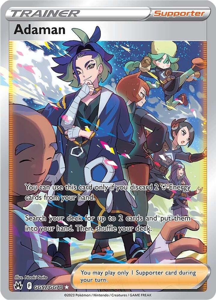 Adaman - SWSH: Crown Zenith: Galarian Gallery (CRZ:GG)