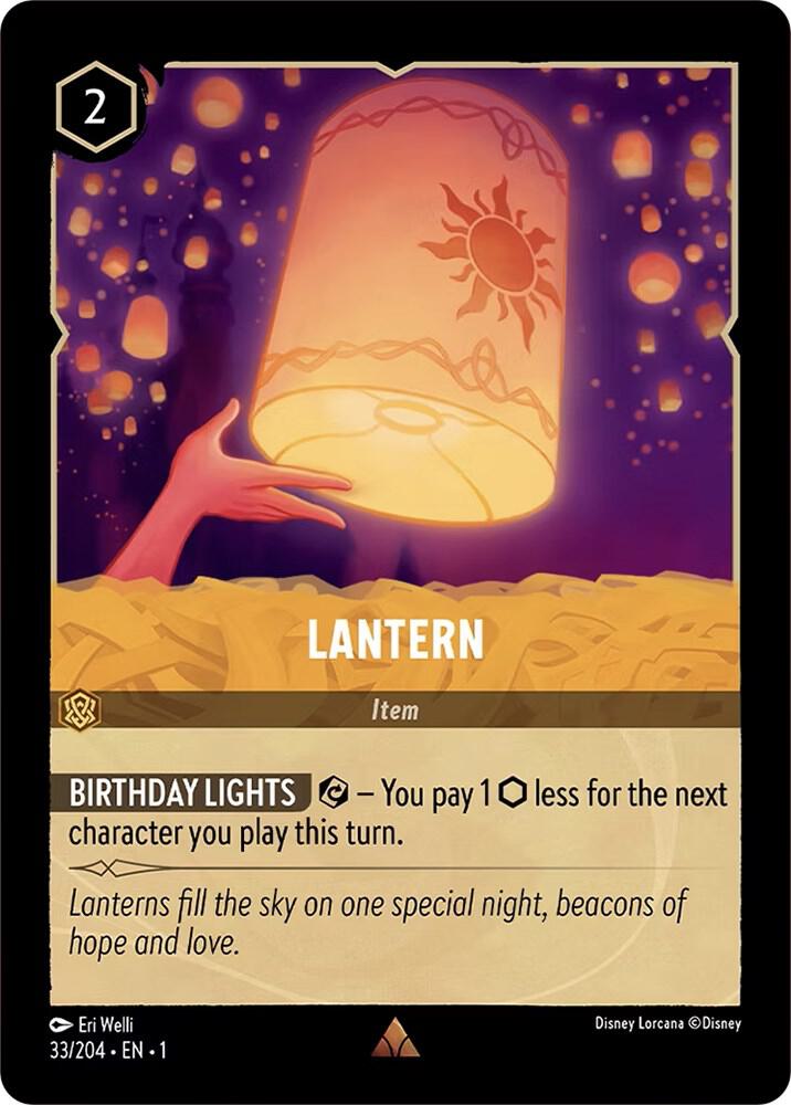 Lantern - The First Chapter (1) Cold Foil