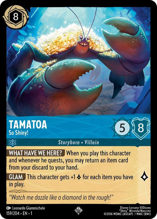 Tamatoa - So Shiny! - The First Chapter (1) Cold Foil
