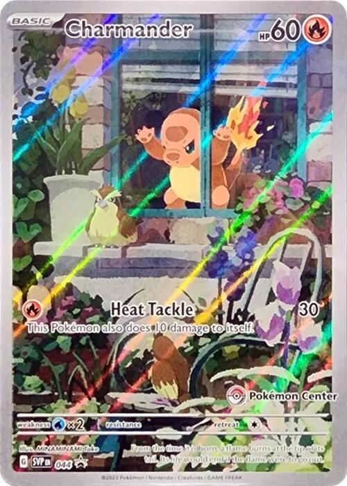 Charmander - 044 (Pokemon Center Exclusive) | SV: Scarlet & Violet Promo Cards #044