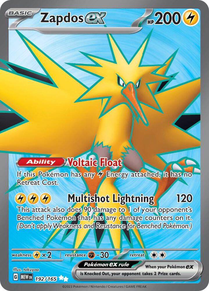 Zapdos ex - 192/165 | SV: Scarlet & Violet 151 #192/165