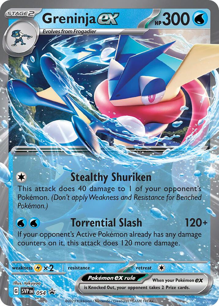 Greninja ex - 054 | SV: Scarlet & Violet Promo Cards #054