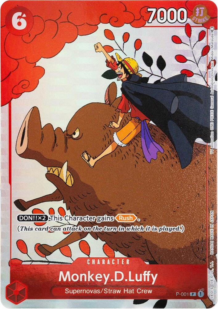 Monkey.D.Luffy (Gift Collection 2023) - One Piece Promotion Cards (OP-PR)
