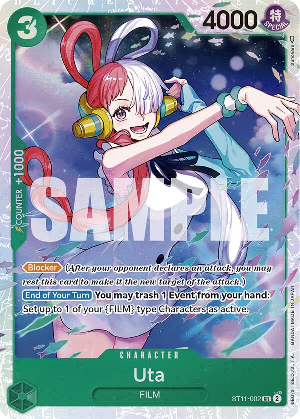 Uta (002) | Starter Deck 11: Uta #ST11-002