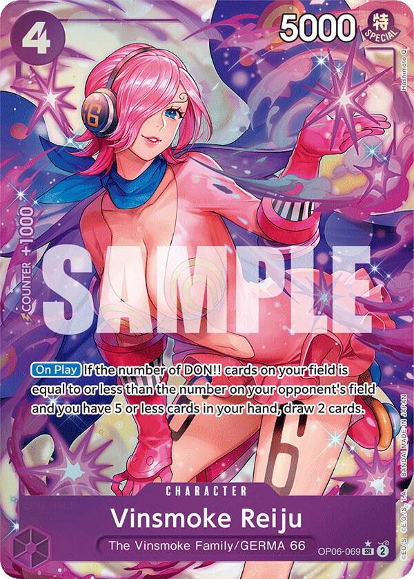Vinsmoke Reiju (069) (Alternate Art) | Wings of the Captain #OP06-069