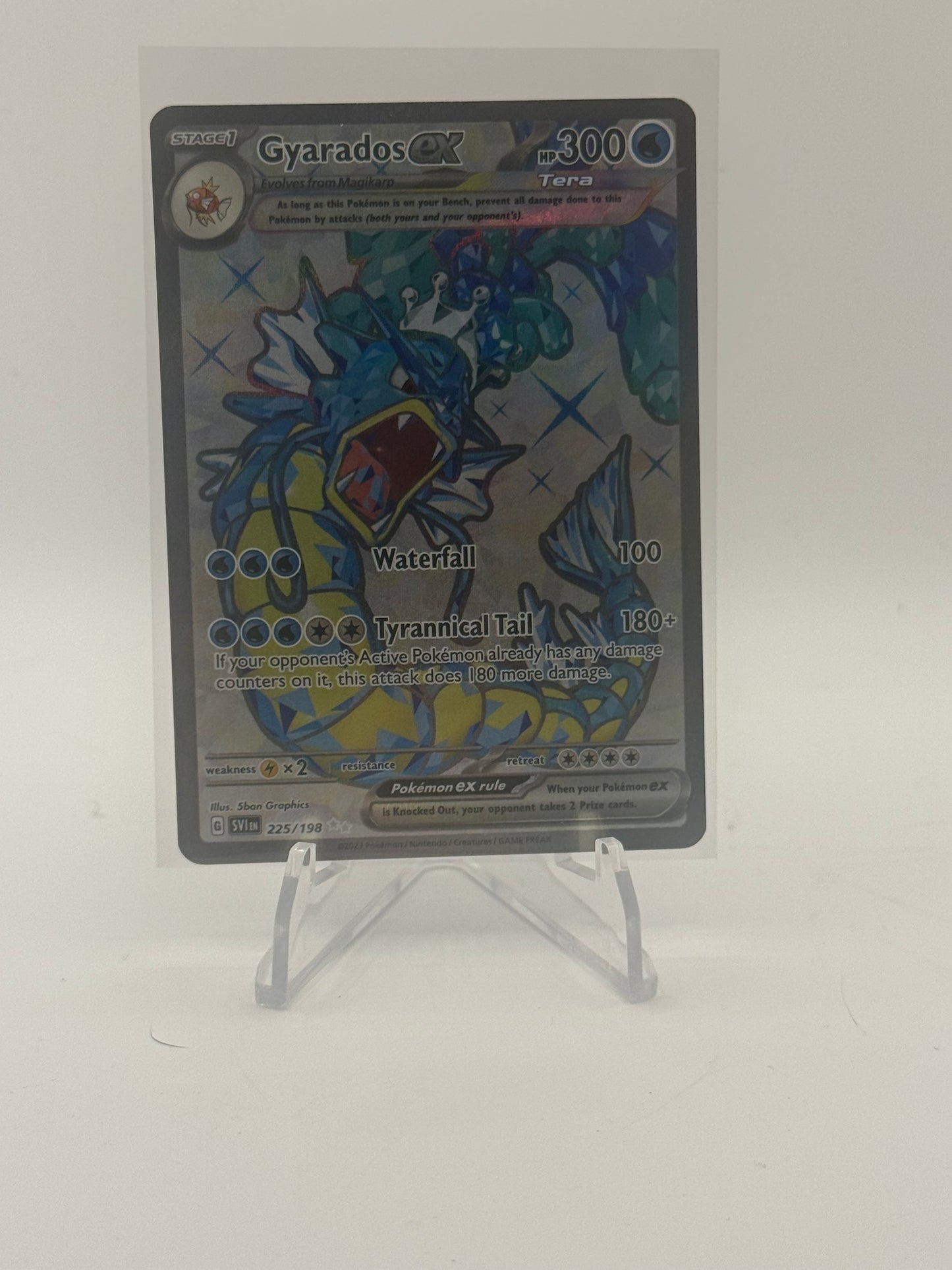 Gyarados ex - 225/198 - SV01: Scarlet & Violet Base Set