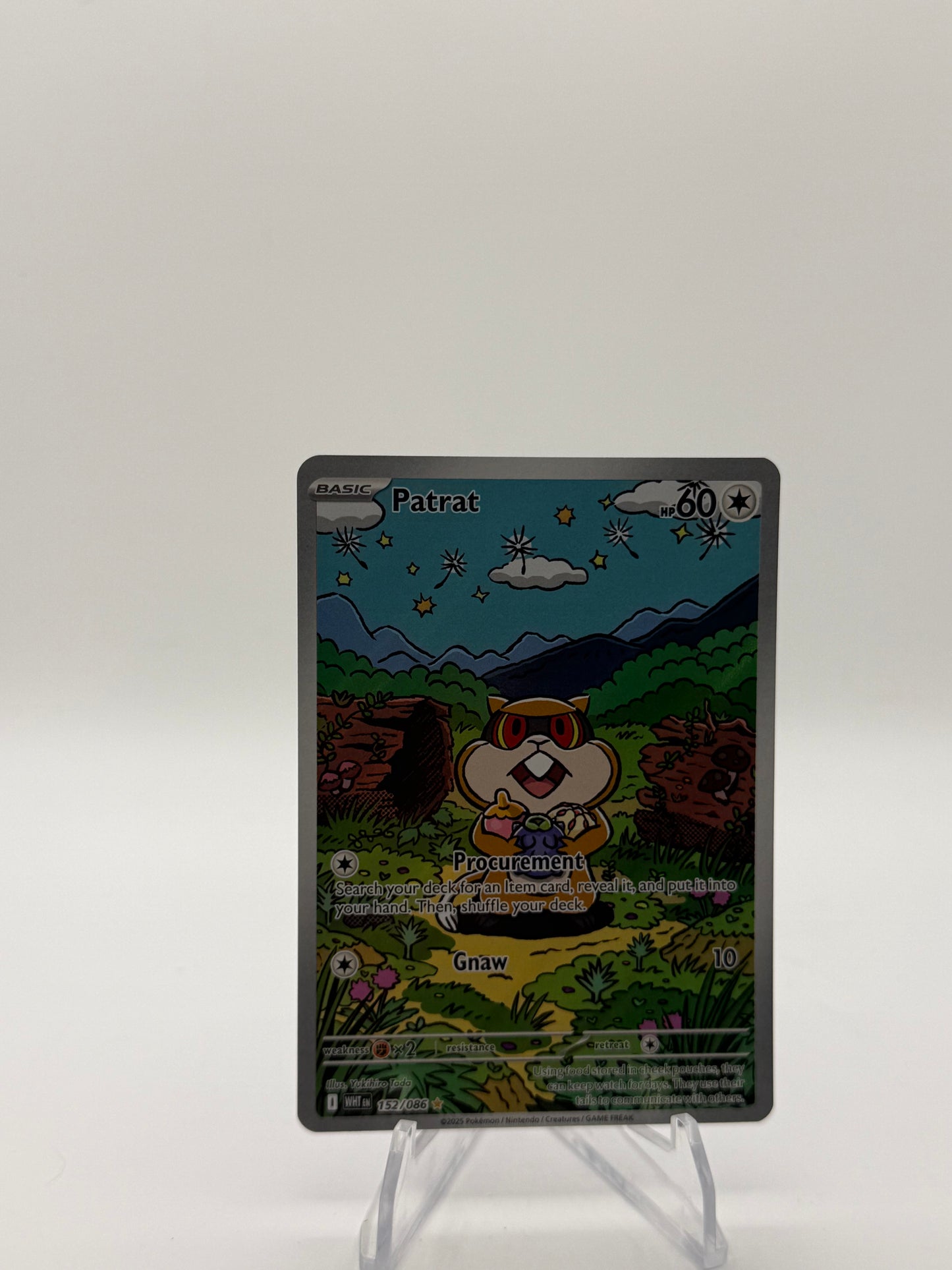 Patrat - 152/086 - SV: White Flare