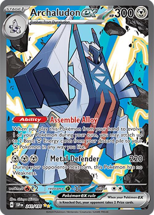 Archaludon ex - 241/191 | SV08: Surging Sparks #241/191