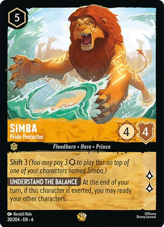 Simba - Pride Protector - Azurite Sea (6) Cold Foil