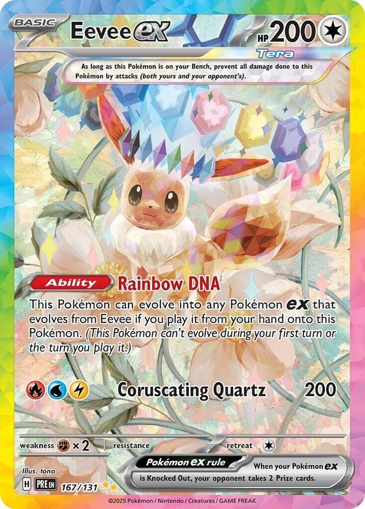 Eevee ex - 167/131 | SV: Prismatic Evolutions #167/131