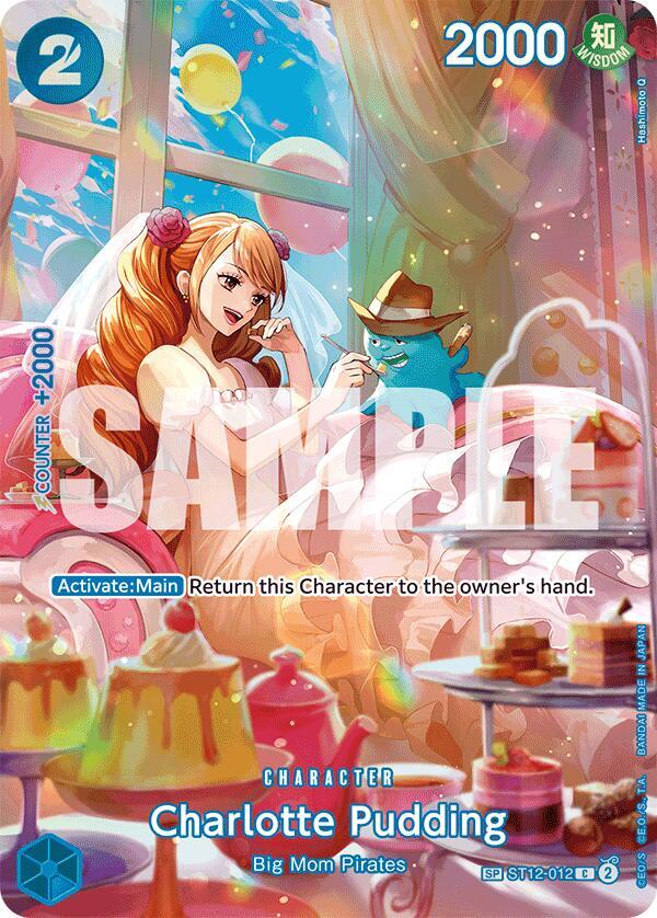 Charlotte Pudding (SP) | Royal Blood #ST12-012
