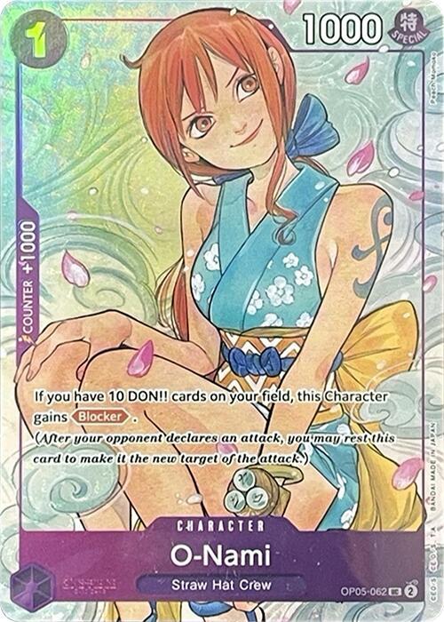 O-Nami (Illustration Box Vol.1) (Textured) | One Piece Promotion Cards #OP05-062