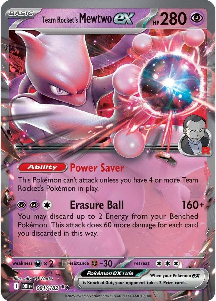 Team Rocket's Mewtwo ex - 081/182 | SV10: Destined Rivals #081/182