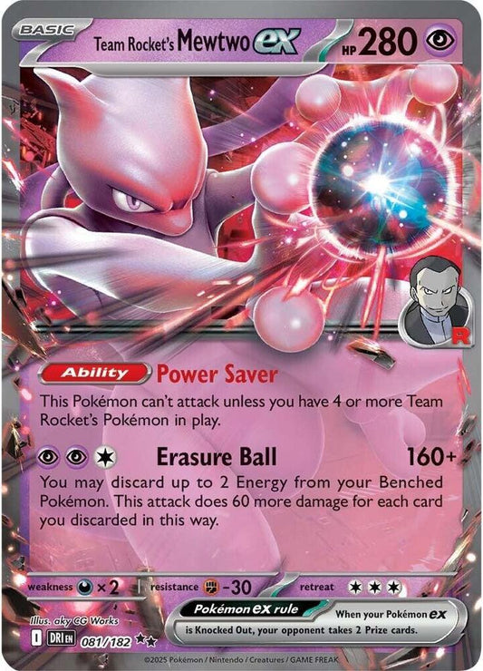 Team Rocket's Mewtwo ex - 081/182 | SV10: Destined Rivals #081/182