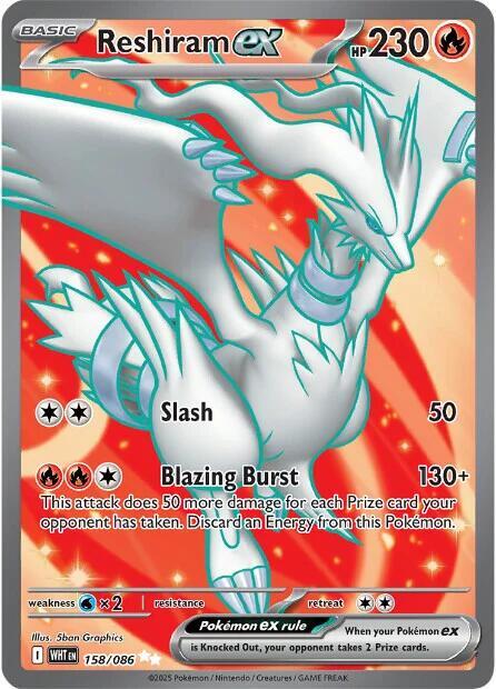 Reshiram ex - 158/086 | SV: White Flare #158/086