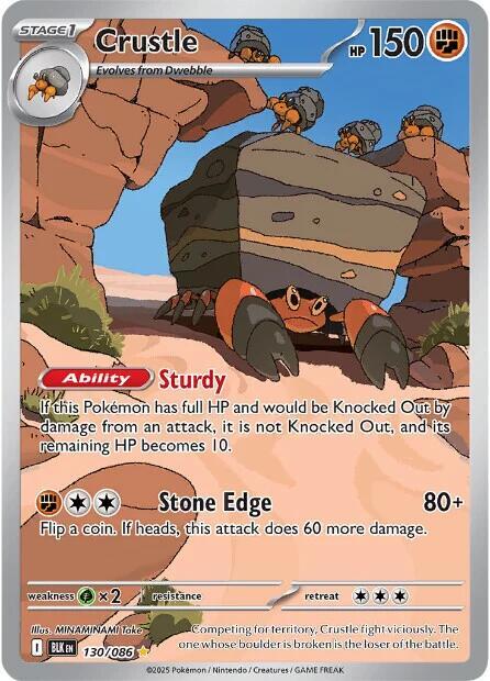 Crustle - 130/086 | SV: Black Bolt #130/086