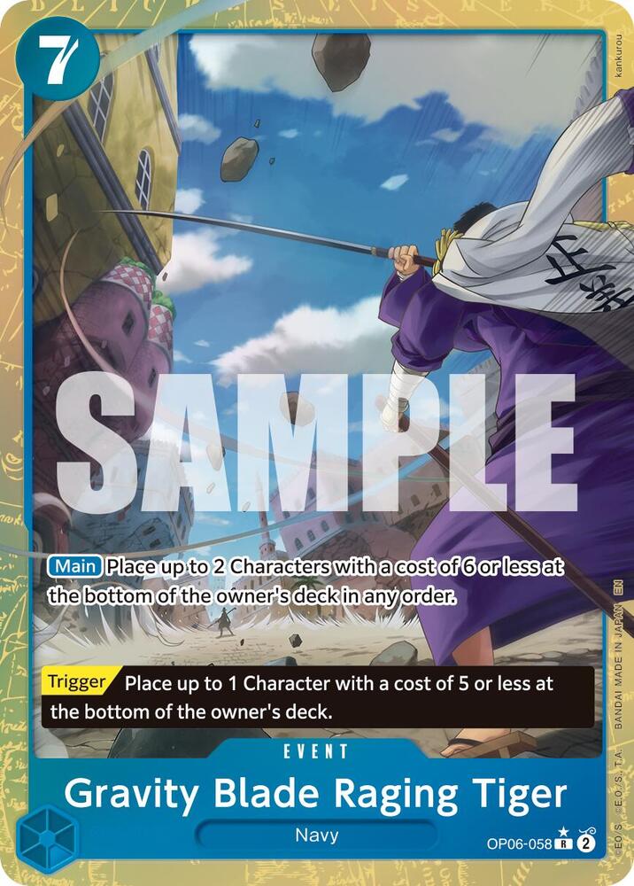 Gravity Blade Raging Tiger (Alternate Art) | Premium Booster -The Best- Vol. 2 #OP06-058