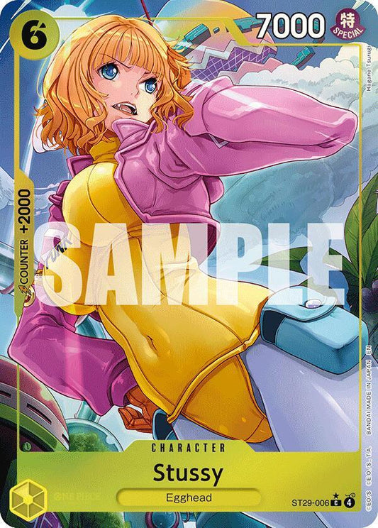 Stussy (Full Art) | Starter Deck 29: Egghead #ST29-006
