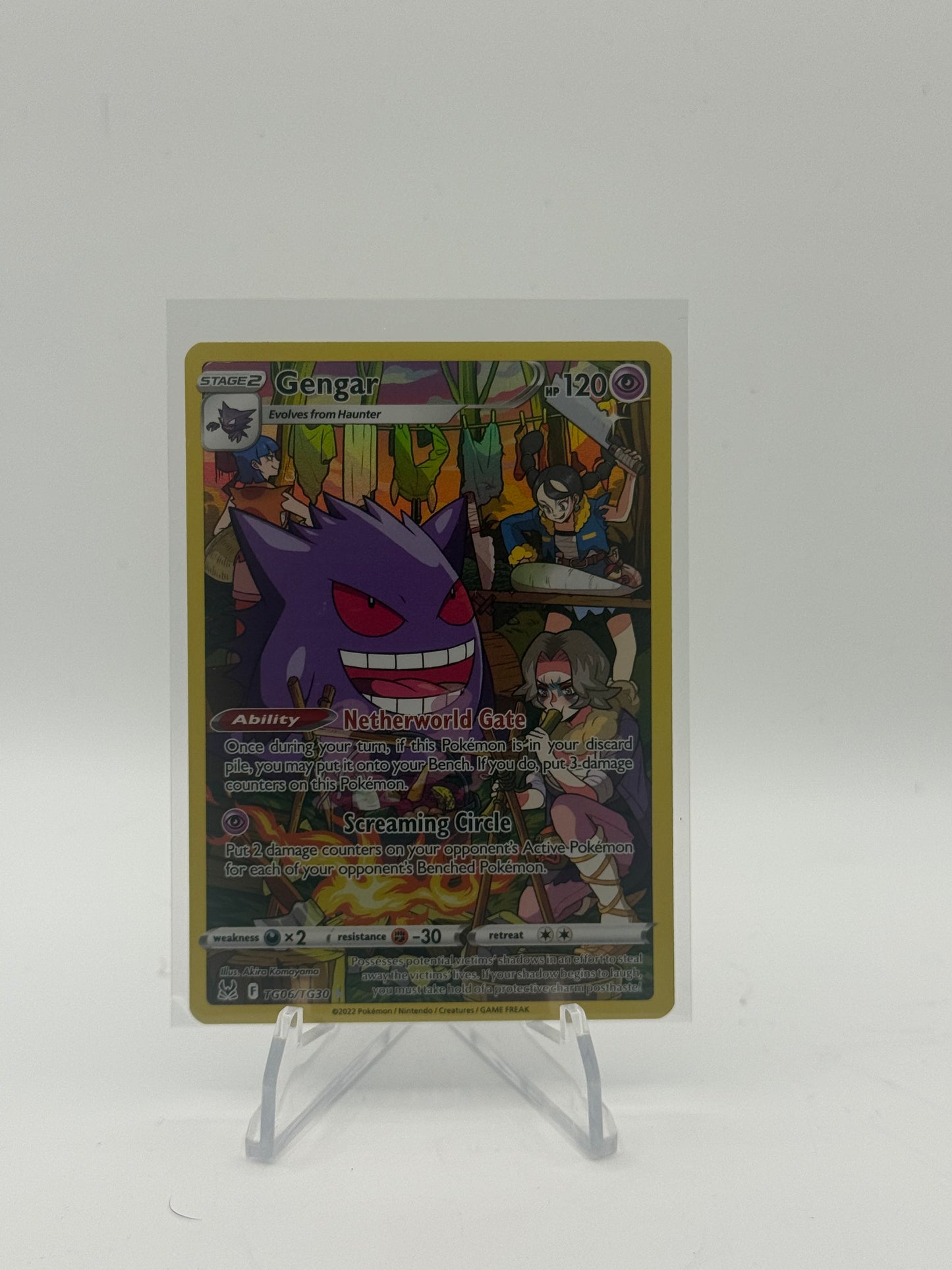 Gengar - SWSH11: Lost Origin Trainer Gallery TG06/TG30