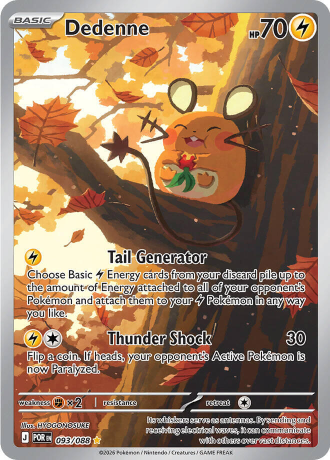 Dedenne - 093/088 | ME03: Perfect Order #093/088