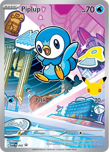 Piplup - 042 - ME: Mega Evolution Promo (MEP)