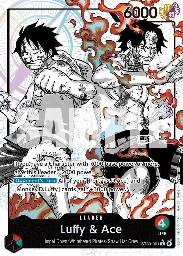 Luffy & Ace (Parallel) | Starter Deck EX: Luffy & Ace #ST30-001
