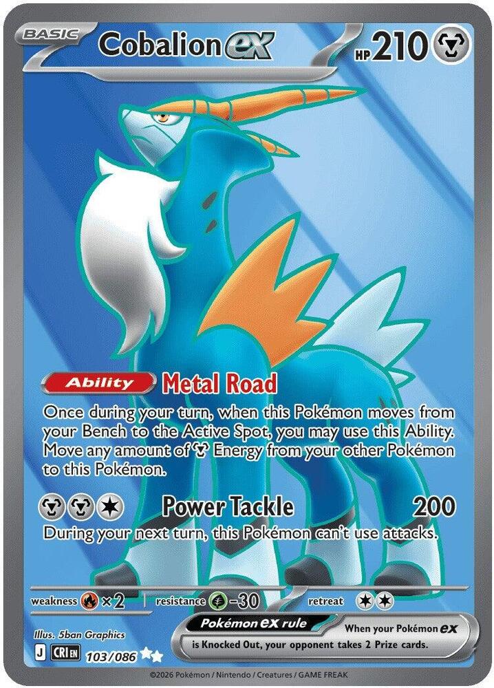 Cobalion ex - 103/086 | ME04: Chaos Rising #103/086