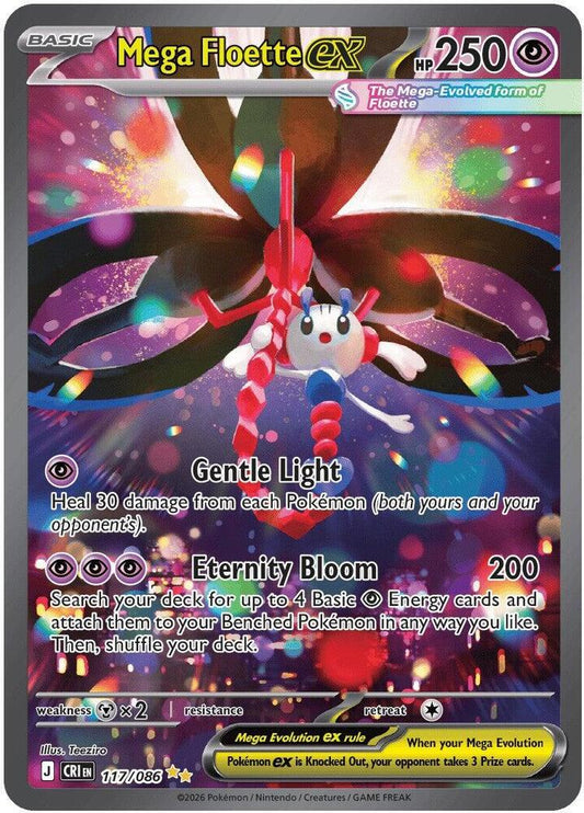 Mega Floette ex - 117/086 - ME04: Chaos Rising (CRI)