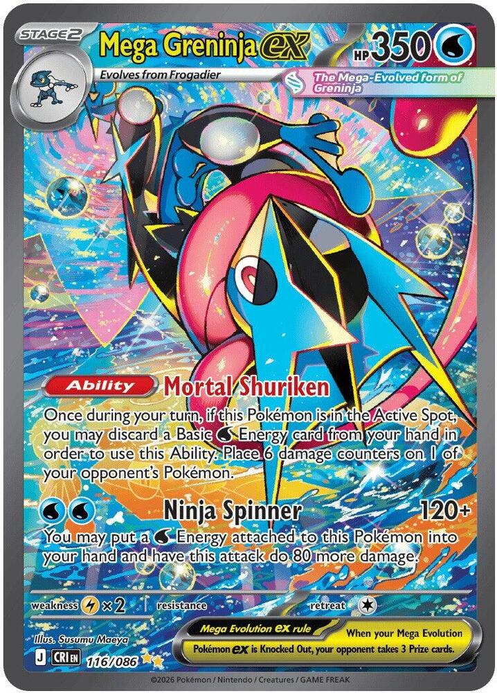 Mega Greninja ex - 116/086 | ME04: Chaos Rising #116/086