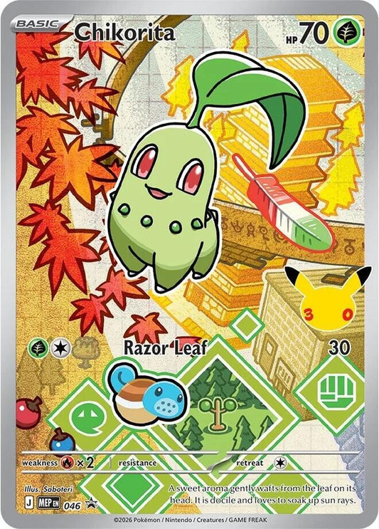 Chikorita - 046 | ME: Mega Evolution Promo #046